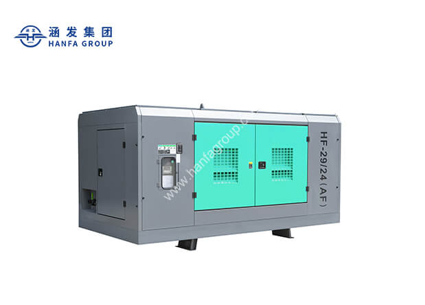 HF29/24 (AF) Portable Screw Air Compressor