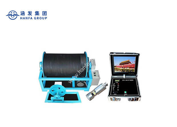 Waterproof Borehole Inspection Camera