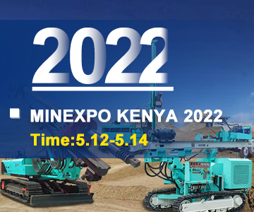 Hanfa Group participated in Kenya (Nairobi) International Construction machinery and Mining Machinery Exhibition 2022