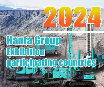 In 2024, Hanfa Group will participate in exhibitions in these countries