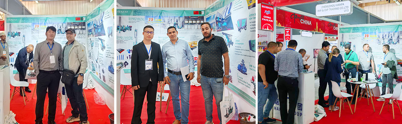 Hanfa Group-Algeria Drilling Rig Exhibition