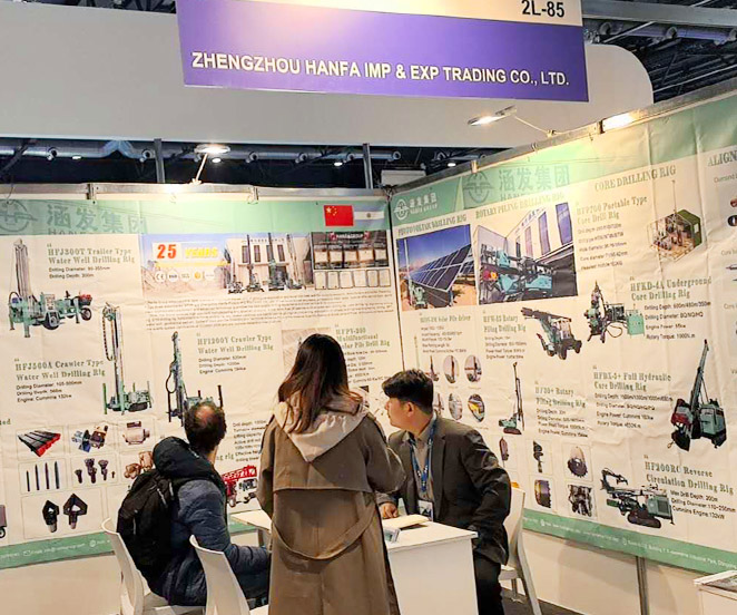 Hanfa Drilling Machinery Group - Argentina Exhibition
