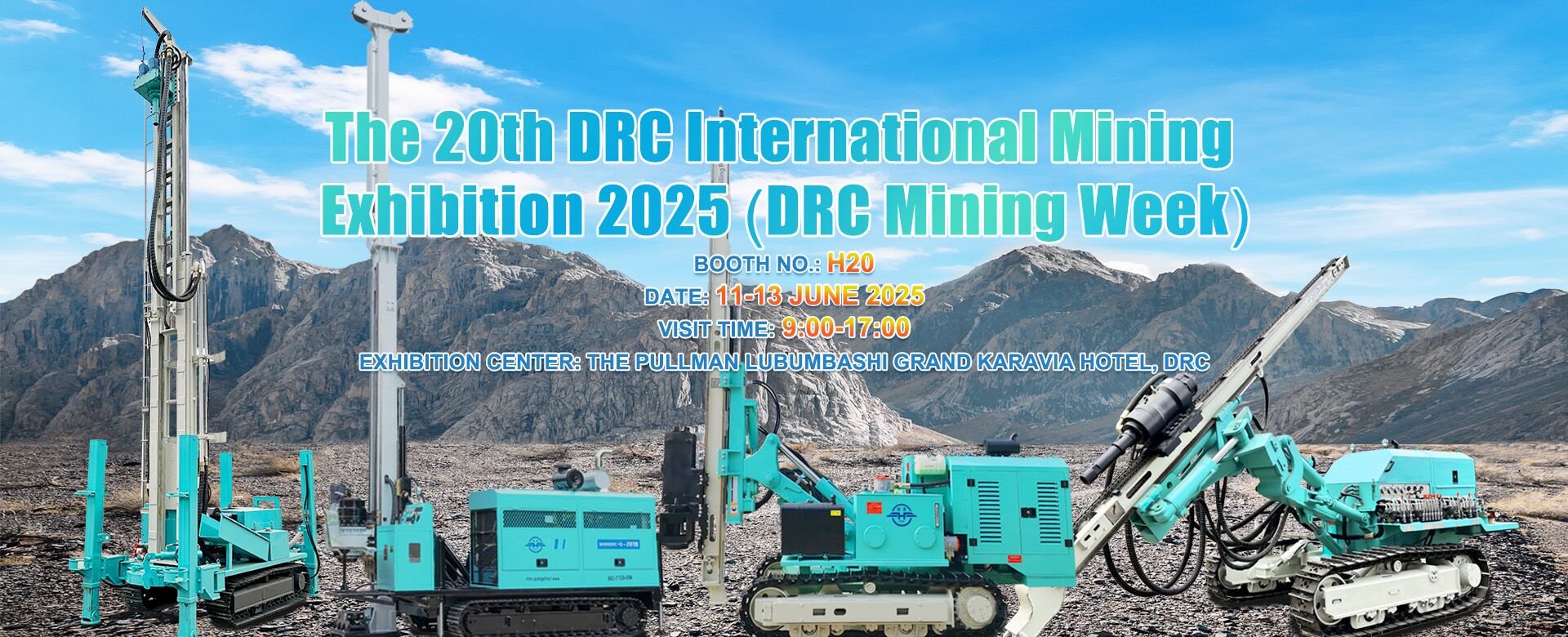 The 20th DRC International Mining Exhibition 2025