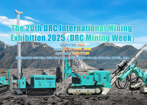 Hanfa Group-Drilling Rig | DRC Mining Week