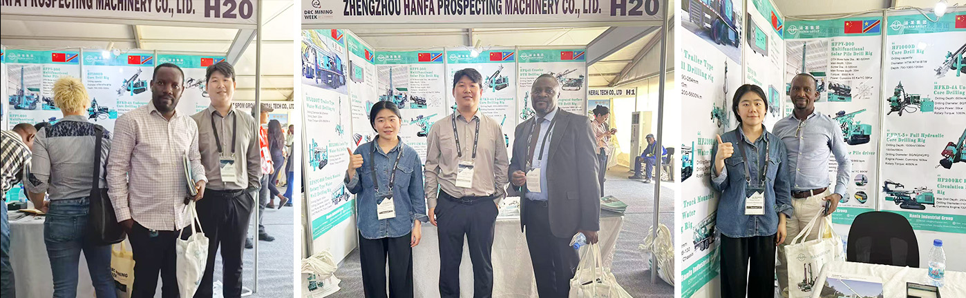 2025.6.11-13 Hanfa Drilling Rig | Drilling Rig at the Congo Mining Exhibition
