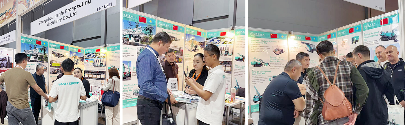 2025.9.17-19哈萨克斯坦-新闻内容