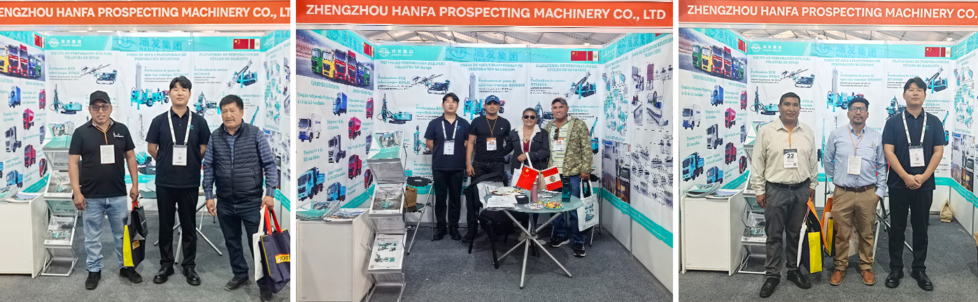 2025.9.22-26秘鲁新闻内容