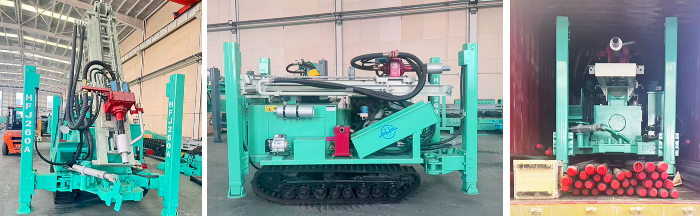 HFJ260A发货 新闻内容