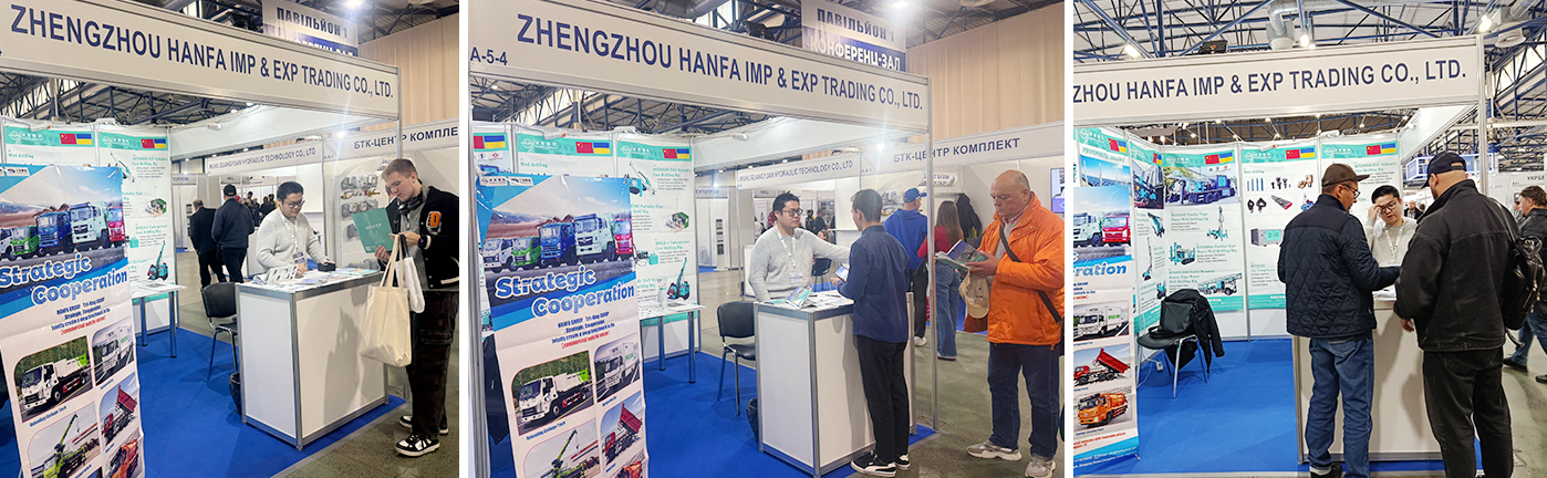 2025.10.14-16乌克兰新闻内容