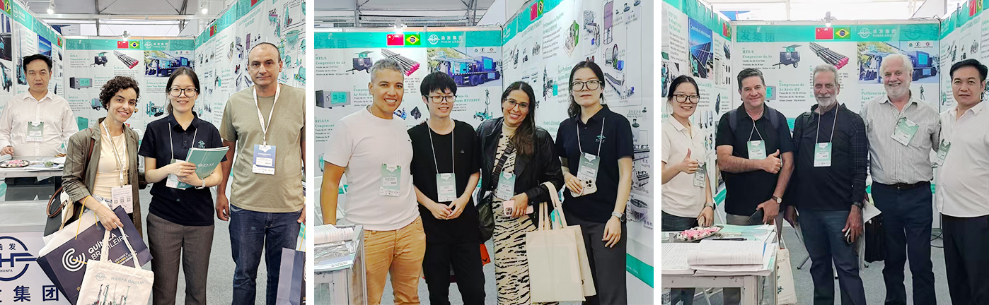 2025.10.28-30巴西1